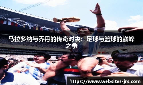 jrs直播低调看直播