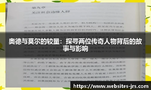 jrs直播低调看直播