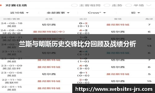 jrs直播低调看直播