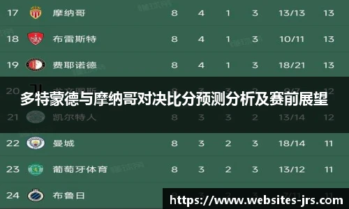 jrs直播低调看直播