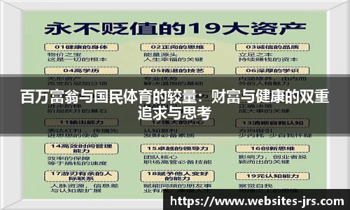 jrs直播低调看直播